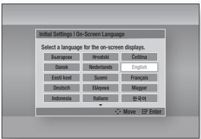 SAMSUNG BD-D6500WXZF - Impostazione iniziale - 1