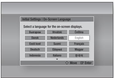 SAMSUNG BD-D6500WXZF - Configurações Iniciais - 1