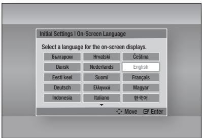 SAMSUNG BD-D6500WXZF - Configuración inicial - 1