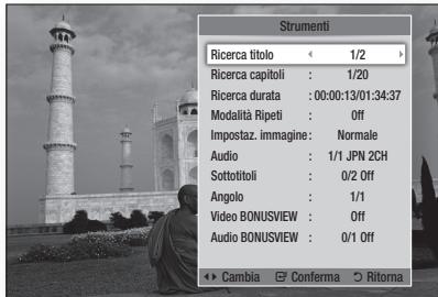 Strumenti Ricerca titolo 1/2 Ricerca capitoli : 1/20 Ricerca durata : 00:00:13/01:34:37 Modalità Ripeti : Off Impostaz. immagine : Normale Audio : 1/1 JPN 2CH Sottolitoli : 0/2 Off Angolo : 1/1 Video BONUSVIEW : Off Audio BONUSVIEW : 0/1 Off Cambia Conferma Ritorna