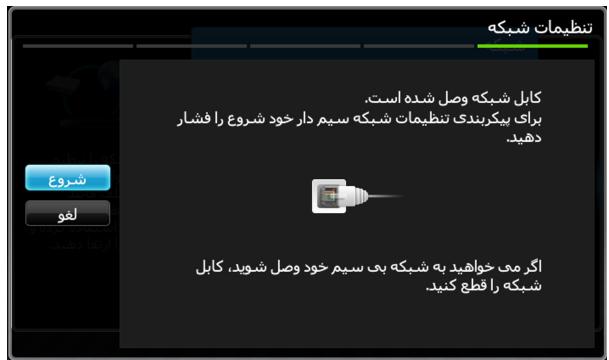 SAMSUNG BD-E6100 - سیمی - خودکار - 1