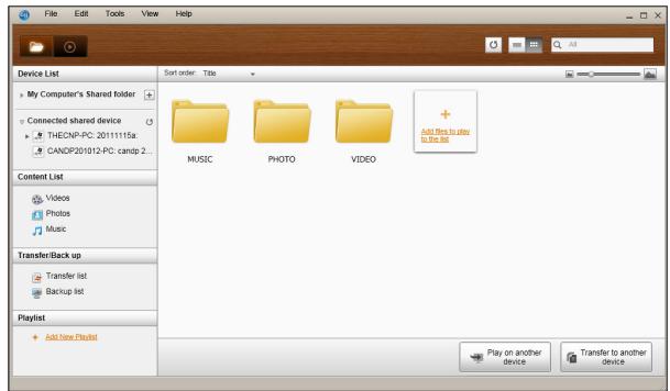 SAMSUNG BD-E6100 - صفحه مديریت فايل - 1