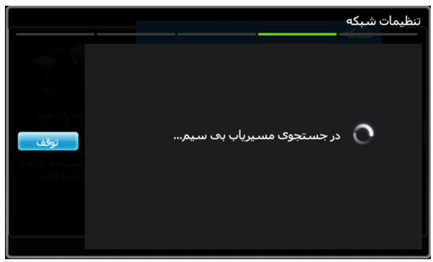 SAMSUNG BD-E6100 - برای شبکه بیسیم - 2
