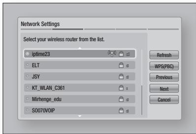 SAMSUNG BD-ES6000E - □ Wireless (General) - Automatic - 1