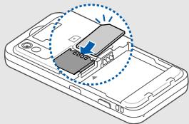 SAMSUNG PLAYER ONE - Installer la carte SIM et la batterie - 3