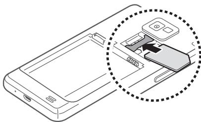 SAMSUNG GALAXY S2 / GALAXY SII / GALAXY S II / GT-I9100 - Installer la carte SIM ou USIM et la batterie - 2