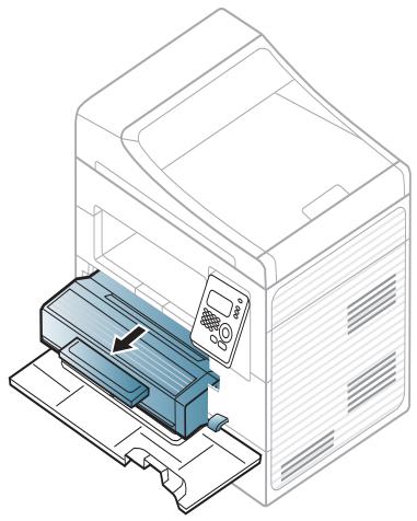 SAMSUNG SCX-4726FN - Verteilen des Toners - 4
