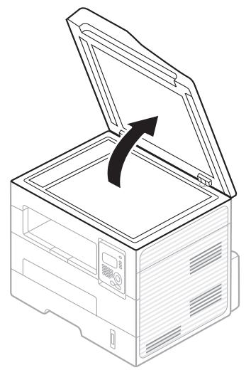 SAMSUNG SCX-4726FN - Vorlagenstau im Scanner - 2
