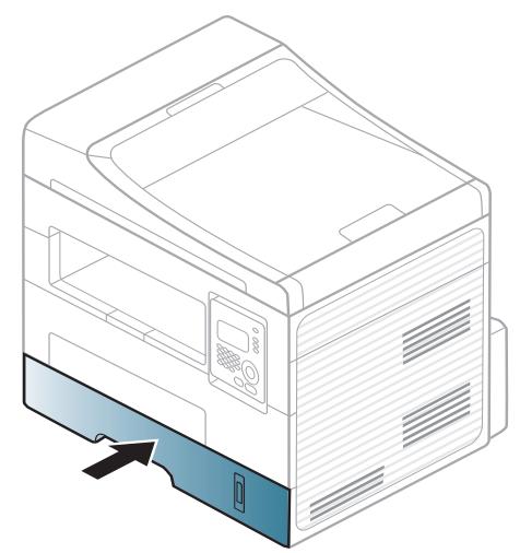 SAMSUNG SCX-4726FN - Im Papierfach - 3