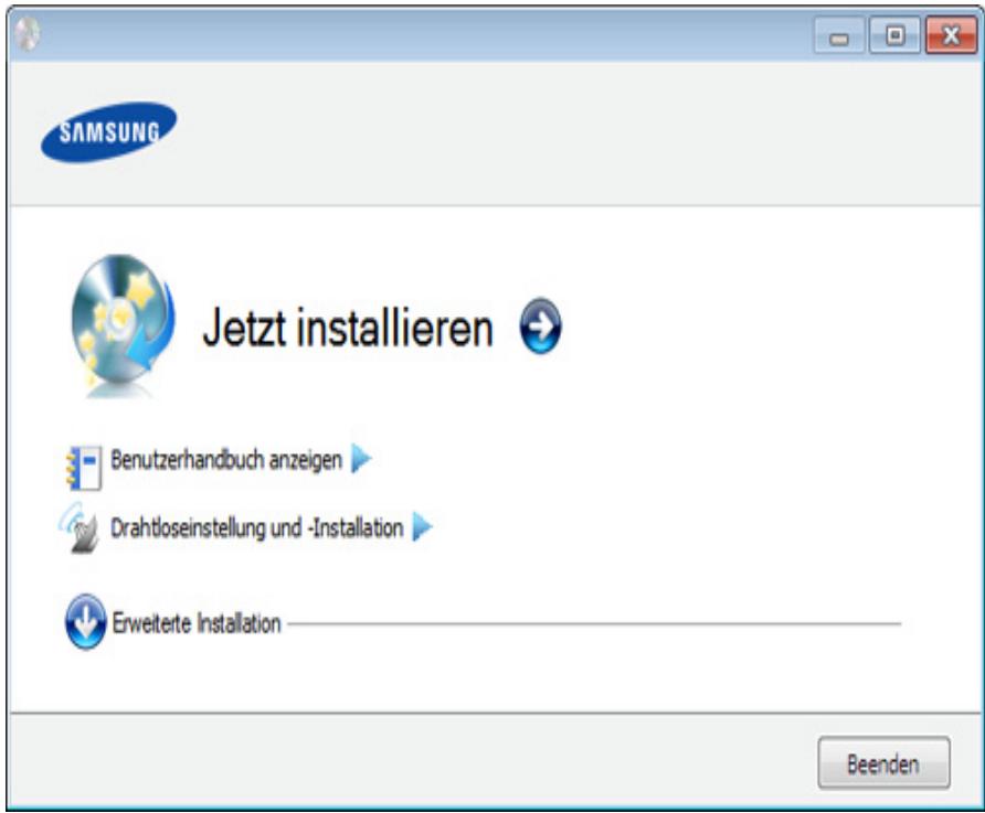 SAMSUNG SCX-4726FN - Wahlen Sie jetzt installieren. - 1