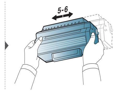 SAMSUNG SCX-4726FN - Verteilen des Toners - 5
