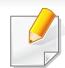SAMSUNG SCX-4726FN - Fax empfangen - 1