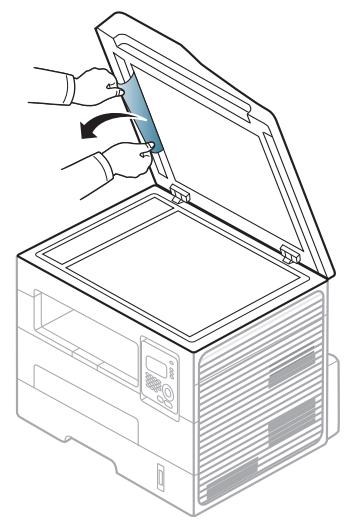 SAMSUNG SCX-4726FN - Vorlagenstau im Scanner - 3