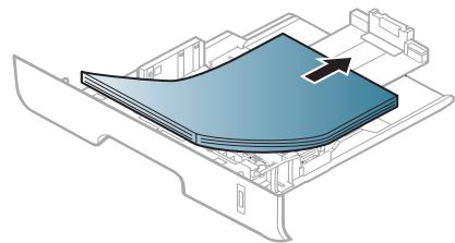 SAMSUNG SCX-4726FN - Einlagen von Papier in das Papierfach - 5
