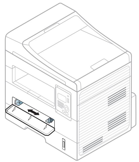 SAMSUNG SCX-4726FN - Druckmedien und Fächer - 2