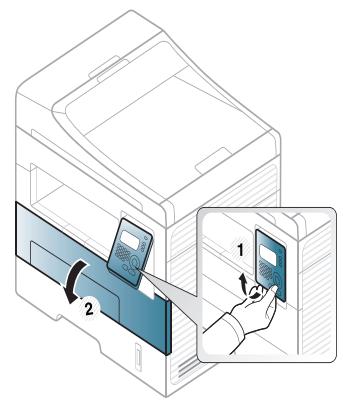 SAMSUNG SCX-4726FN - Ersetzen der Tonerkartusche - 1