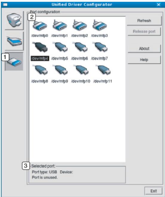 SAMSUNG SCX-4726FN - Ports configuration - 1