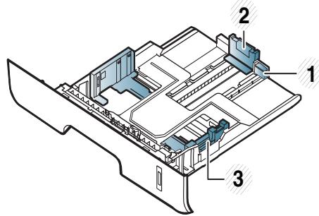 SAMSUNG SCX-4726FN - Papierfach-Übersicht - 1