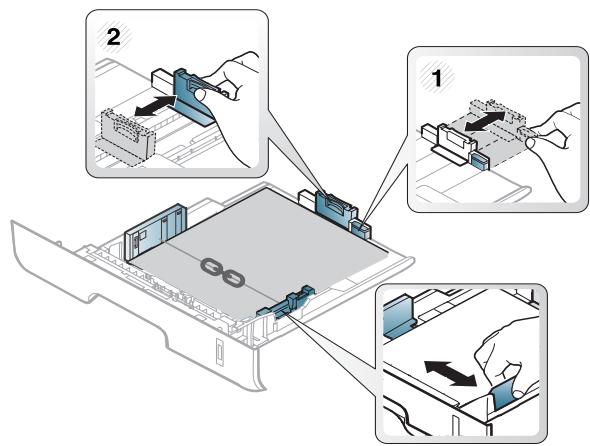 SAMSUNG SCX-4726FN - Einlagen von Papier in das Papierfach - 6