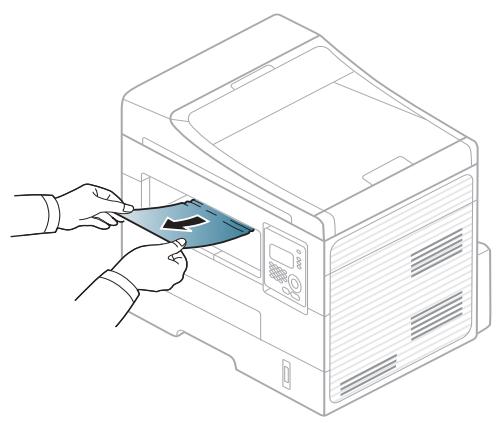SAMSUNG SCX-4726FN - Im Ausgabebereich - 1