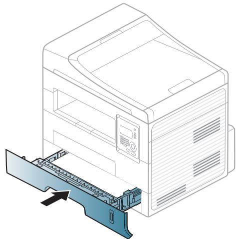SAMSUNG SCX-4726FN - Einlagen von Papier in das Papierfach - 13