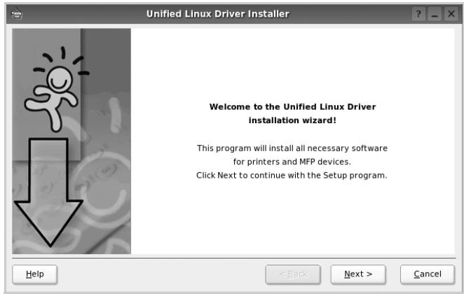 SAMSUNG ML-1630 - Installation du pilote linux unifié - 1