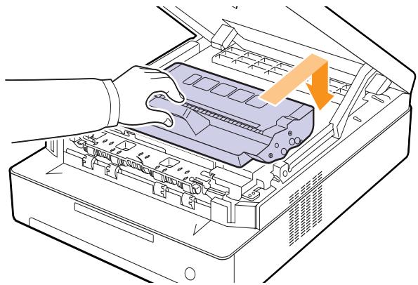 SAMSUNG ML-1630 - Remarque - 1