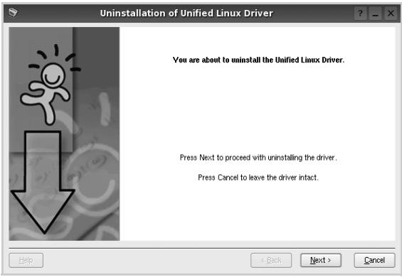 SAMSUNG ML-1630 - Déinstallation du pilote linux unifié - 1