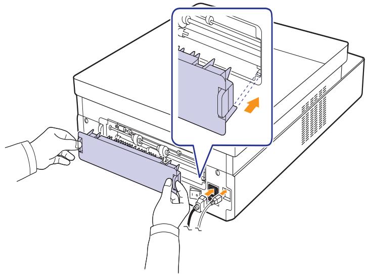 SAMSUNG ML-1630 - Attention - 1