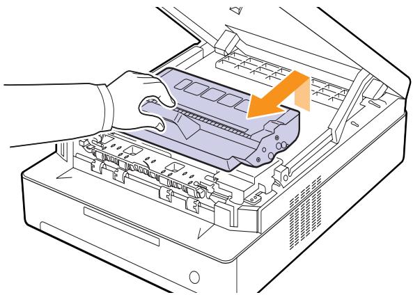 SAMSUNG ML-1630 - Attention - 2