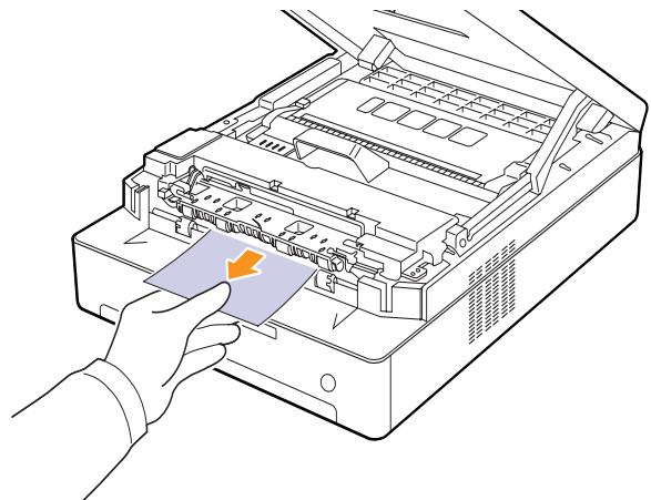 SAMSUNG ML-1630 - Au niveau du bac de sortie - 2