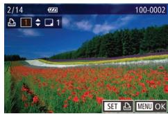 CANON POWERSHOT G7 X MARK II, POWERSHOT G7X MII - Choisissez une image. - 1