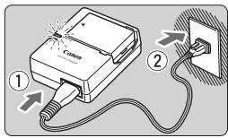 CANON EOS 1300D - Rechargez la batterie. Pour LC-E8 - 1