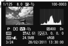 1/125 8.0 -1/2 100-0003 P 4 -7/3 ISO400 D+ AWB WB A2, G1 S-A3, 0, 0, 0 RAW+L 24.5MB sRGB 3/24 28/02/2011 13:30:00