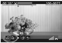 CANON EOS 1300D - Sélectionnez [✗] sur l'écran de lecture vidéo. - 1