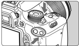 Technical diagram of a camera module with labeled parts and directional arrows indicating motion or movement.