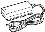 CANON XL1 - Thank you for choosing a Canon - 8