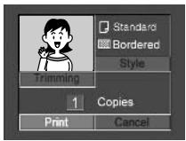 CANON MVX100I - Selezionate [Print] e premete la manopola di selezione. - 1