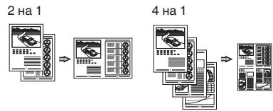 CANON L410 - 3MeHsHeHm MaKeT - 1