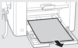 CANON L410 - OTctpaHbAhe Ha 3aceHnlaTa xapTna - 3