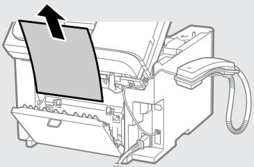 CANON L410 - OTctpaHbAhe Ha 3aceHnlaTa xapTna - 4