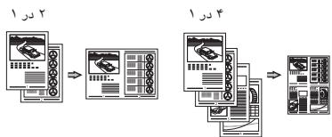 CANON L410 - （gj）（gj）（gj）（gj） - 3