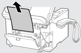 CANON L410 - YcyHeHHaMnHaHn panepy - 4