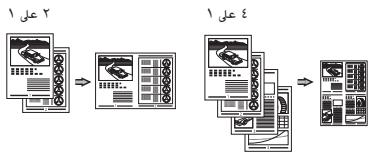 CANON L410 - juaobuhui - 1