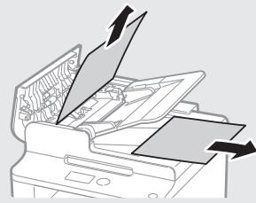 CANON L410 - OTctpaHbAhe Ha 3aceHnlaTa xapTna - 1