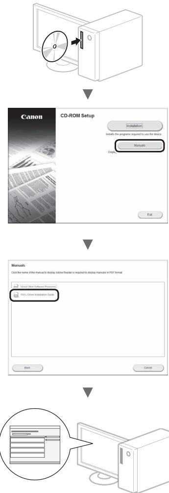 CANON L410 - Exit the Fax Setup Guide, and then restart the machine. - 3