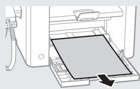 CANON L410 - YcyHeHHaMnHaHn panepy - 3