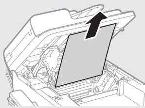 CANON L410 - OTctpaHbAhe Ha 3aceHnlaTa xapTna - 7