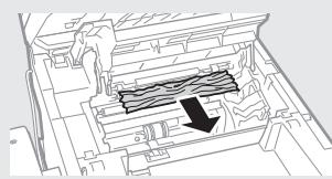 CANON L410 - OTctpaHbAhe Ha 3aceHnlaTa xapTna - 8