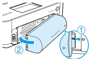 CANON SELPHY CP780 - Remove the battery terminal cover. - 1